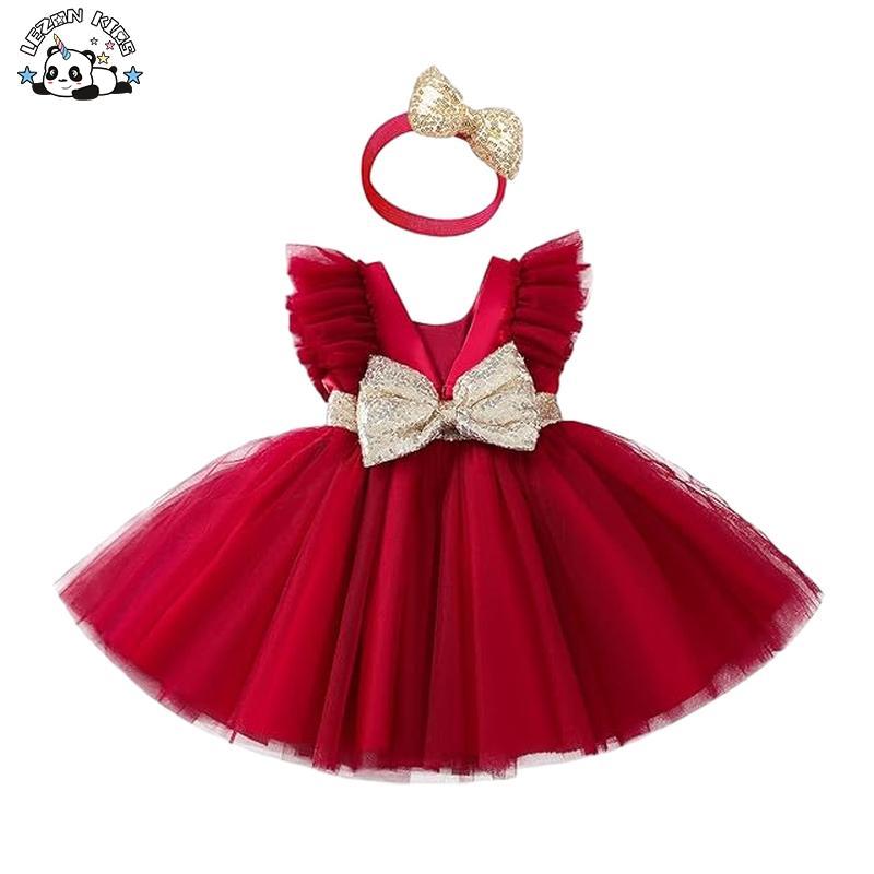 Customizable Sequins Tutu Dress
