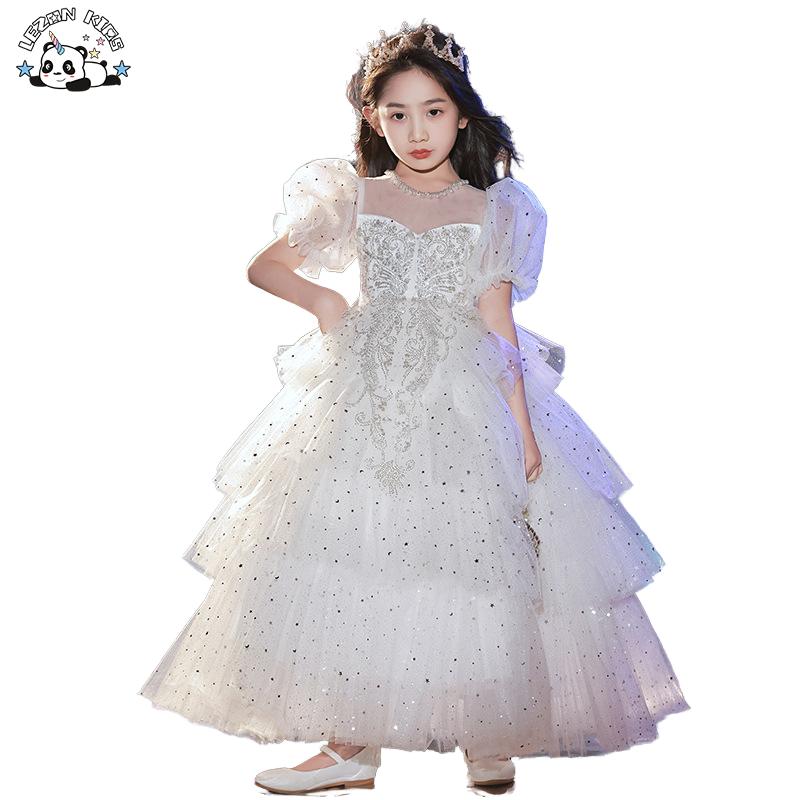 High-End White Sequined Dress