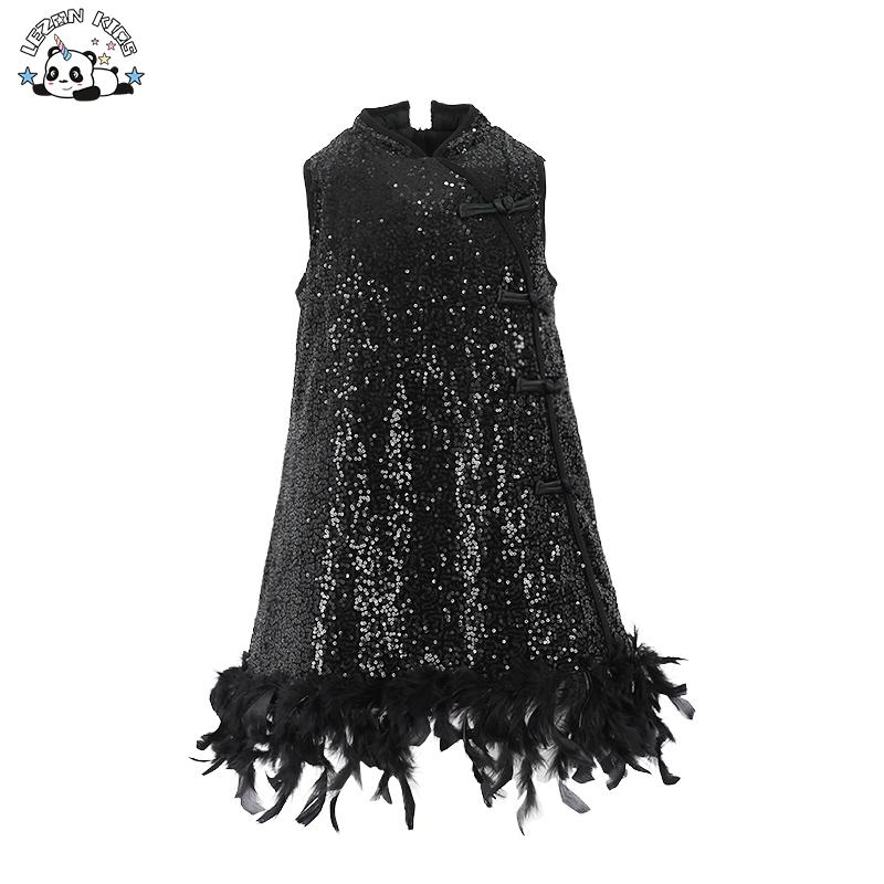 Designer Style Kids Sleeveless Dress Hem Feather Design Black Sequin Skirt  Party Girls Dresses