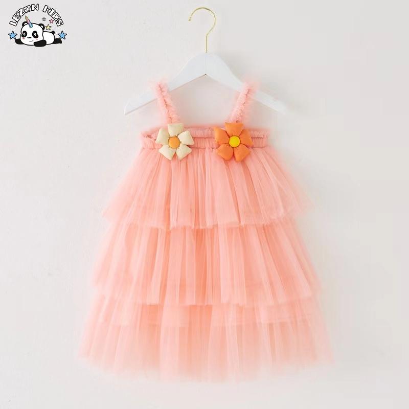 Customizable Summer Tulle Dress