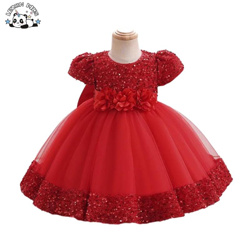 Kids Tulle Dress Puff Short Sleeve Sequins Birthday Party Dress Flower Waistband Ball Gown Wedding Flower Girl Dress