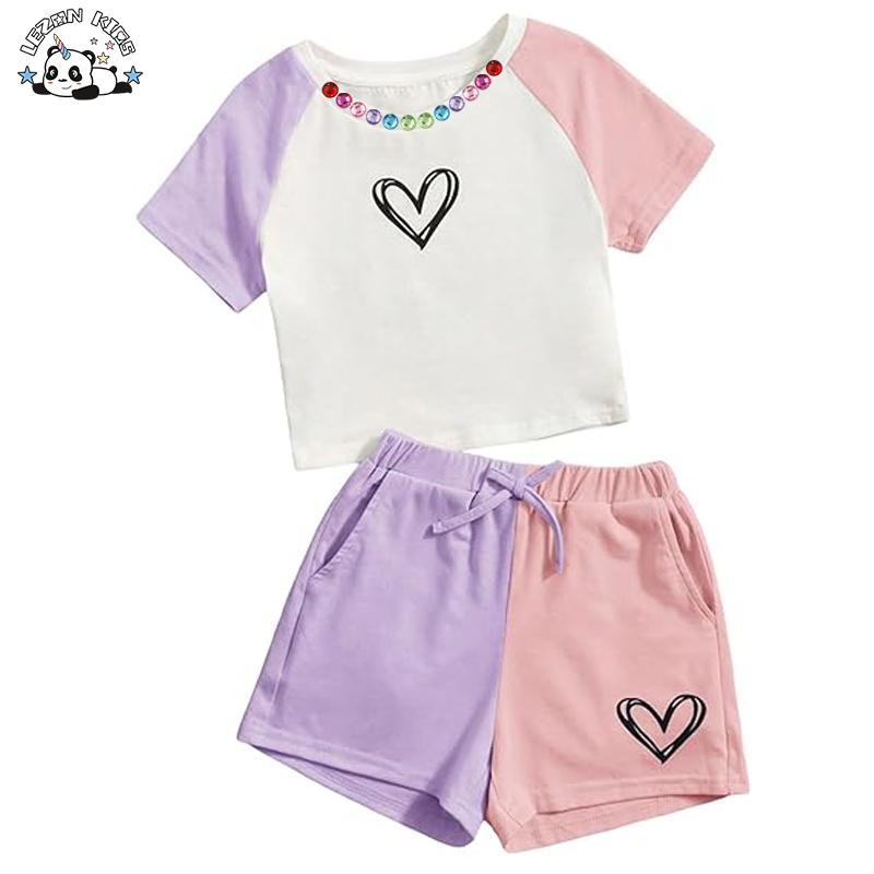 Customized Designs Beaded Set Color Block Kids Trackset