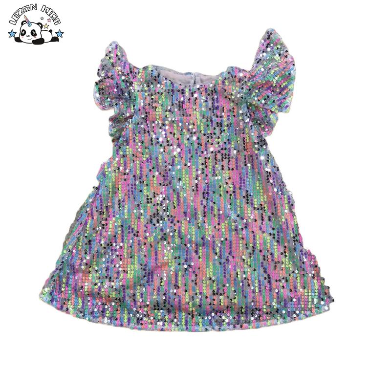 Customizable Princess Girl Dress