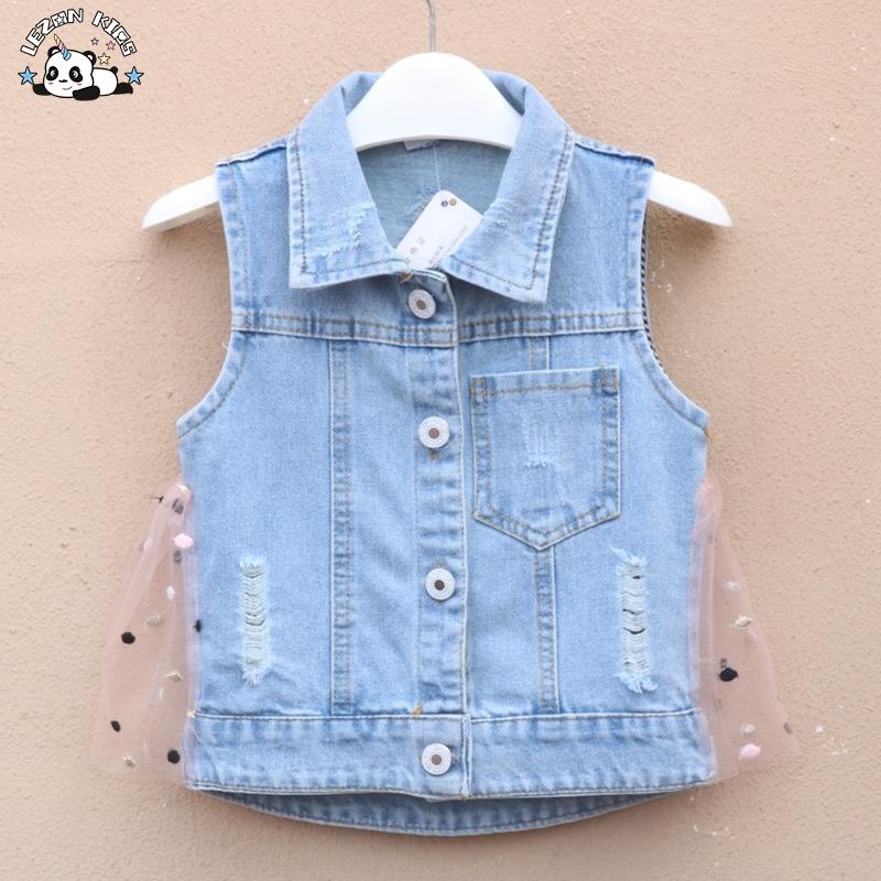 Custom Children Clothing Kid Sleeveless Denim Flocking Tulle Girls Vest