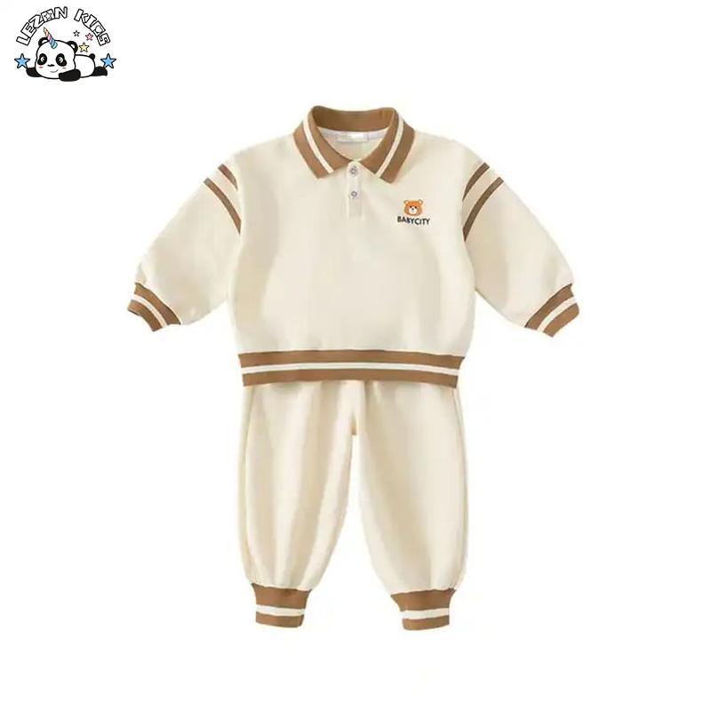 Customizable Boys' Clothing Sets