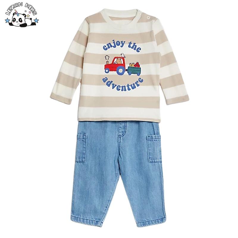 ODM Customized Autumn Kids Sets