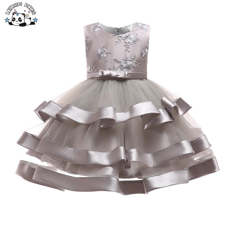 Designer Fancy Party Dress for Girls