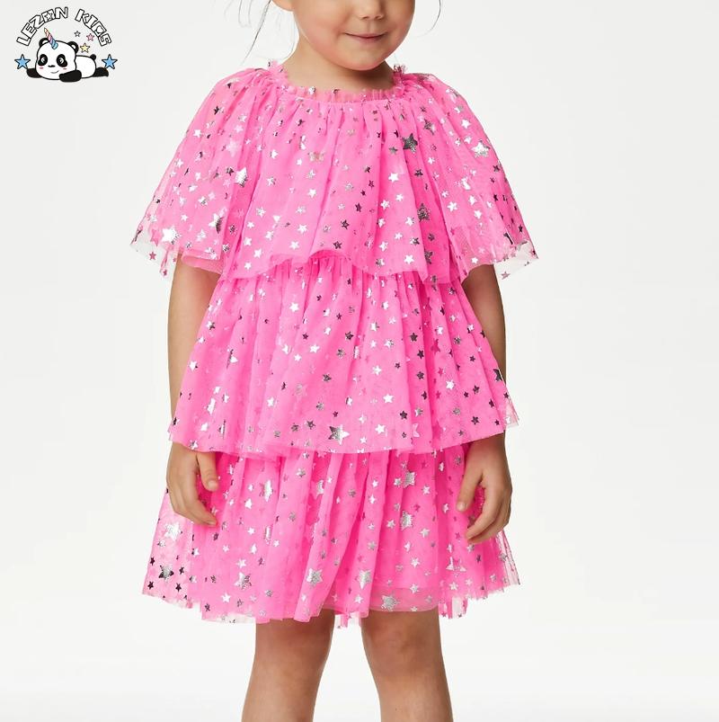 Girl Cake Design Party Gown Fancy Dress