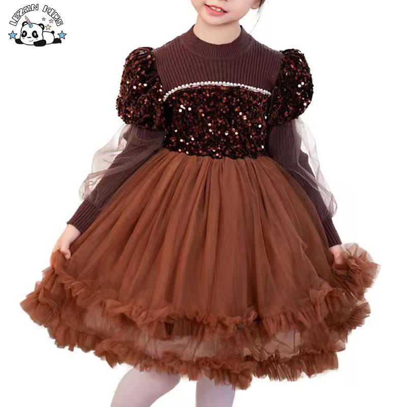 Customizable Long Sleeve Tulle Dress