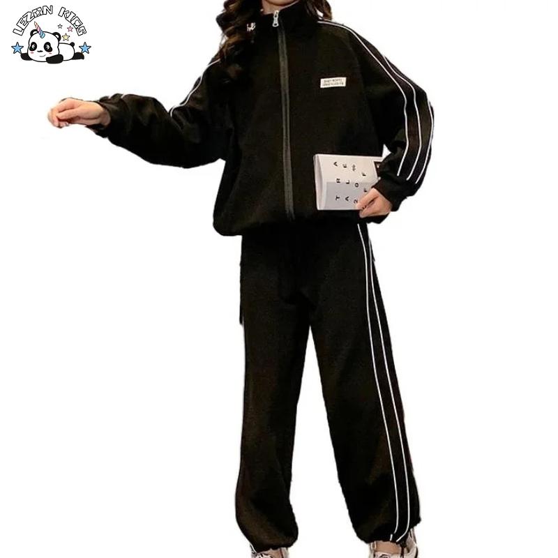 Reflective Strip Kids Two-piece Set Zipper-up Jacket Casual Trousers Girls Sports Suit