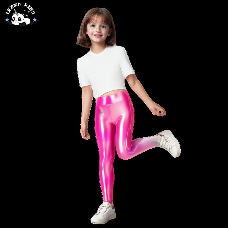 Girls Personalized Shiny Pink Leggings High Elastic Breathable Kids Fashion Dance Athletic Trousers