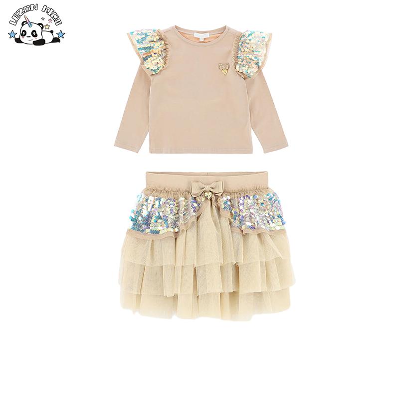 Tulle Skirt Delight