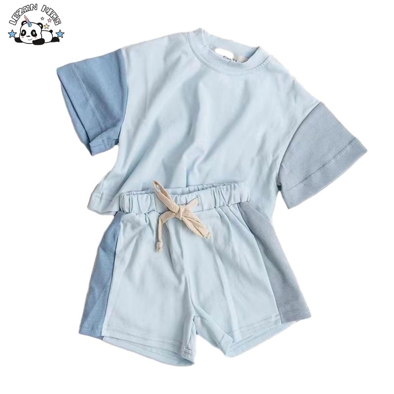 New Fashion Boy Suit Solid Color Block Boy Set