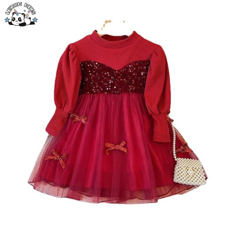 Customizable Autumn Girls’ Dress Pit Cloth Long-Sleeved Bow Sequin Shaggy Mesh Gauze Princess Dress