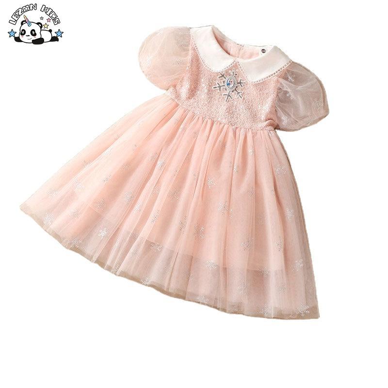 Customizable Fashion Children’s Clothing Fancy Party Dress Pink Tulle Flower Dresses for Girls