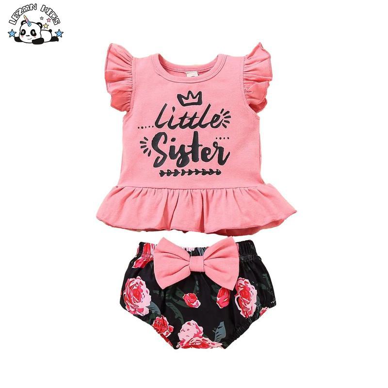 Customizable Children's Wear