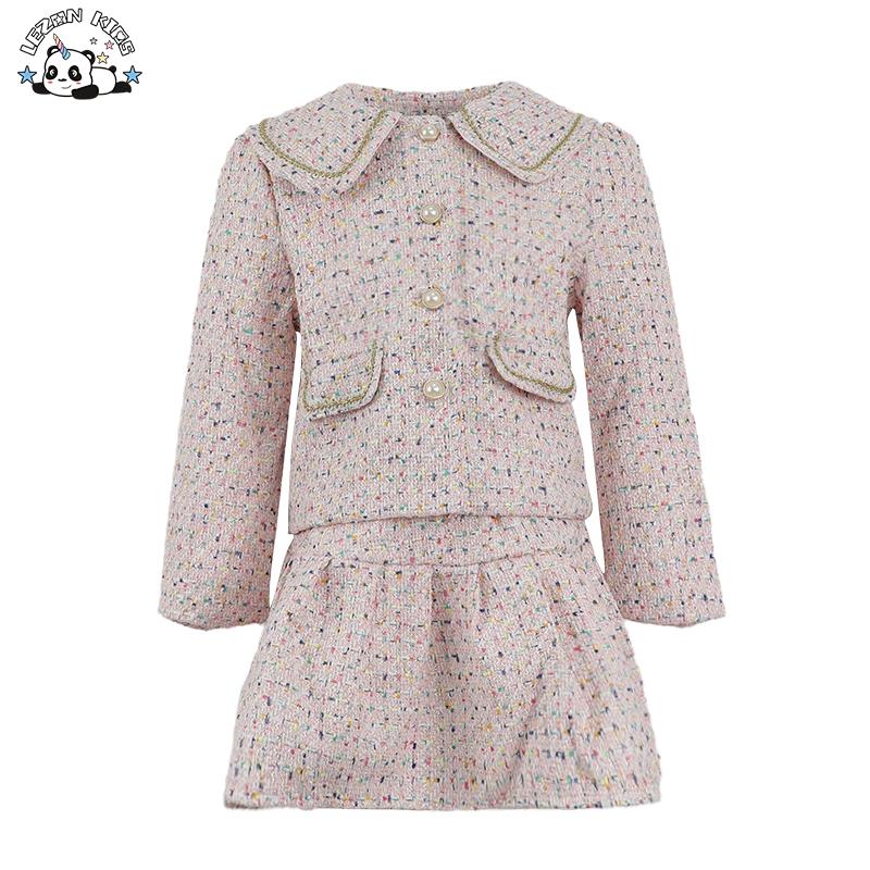 Customized Coat Skirt Set for Girls