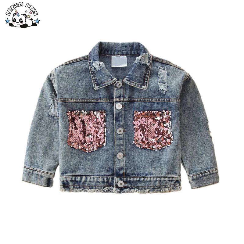 Customizable Denim Jacket