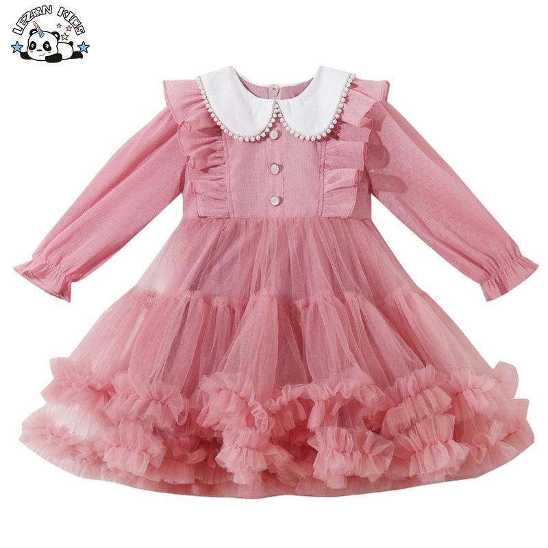 Customizable Boutique Design Long Sleeves Bow Knot Birthday pink Tulle Dresses Girls Tulle Princess Party Dress