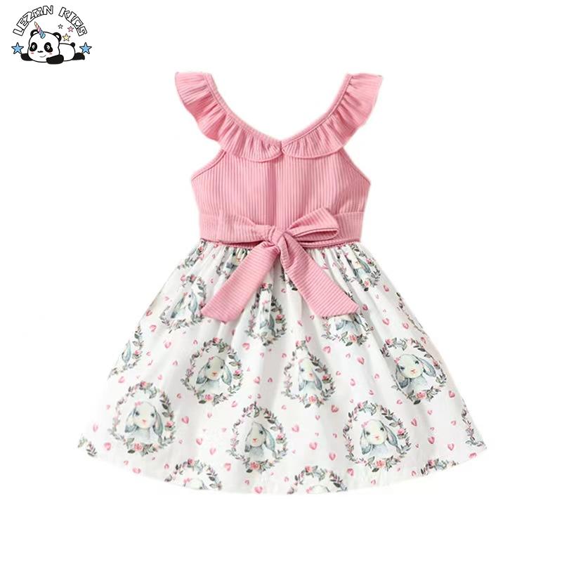 Exploring the World of Customizable Kids' Clothing: A Comprehensive Guide