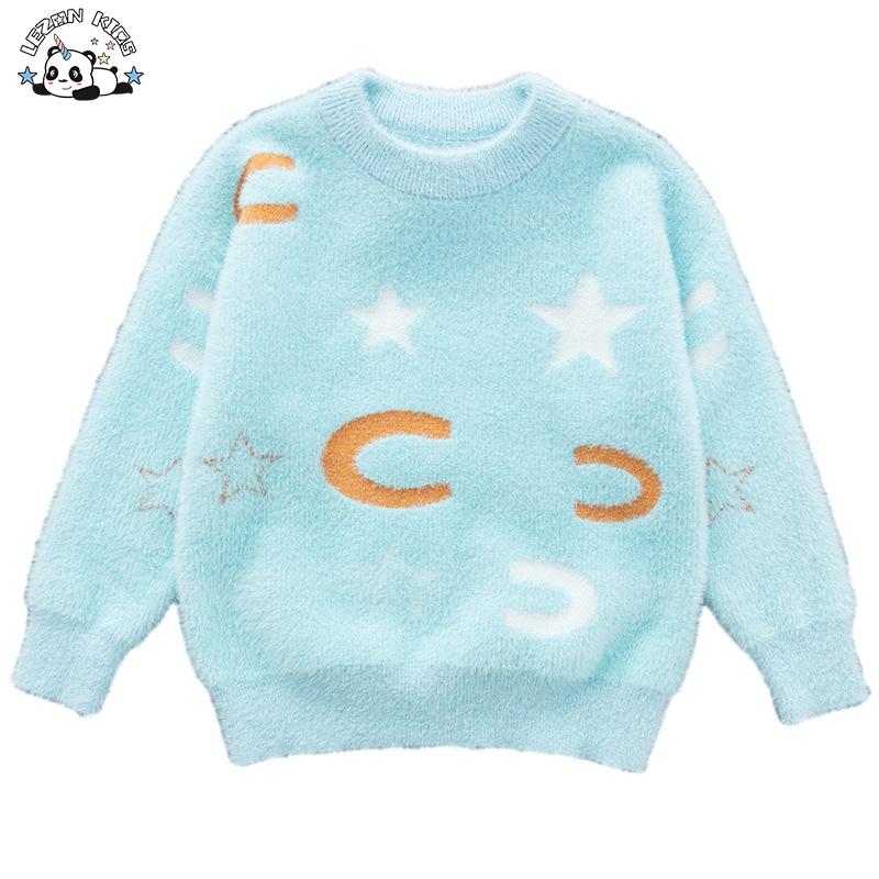 OEM ODM Customizable Kids Wool Knit Boys Sweater