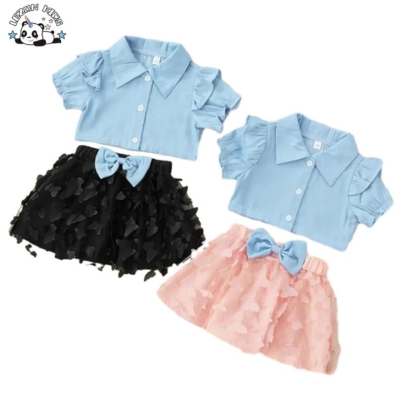 Faux Soft Denim Top and Butterfly Skirt Set