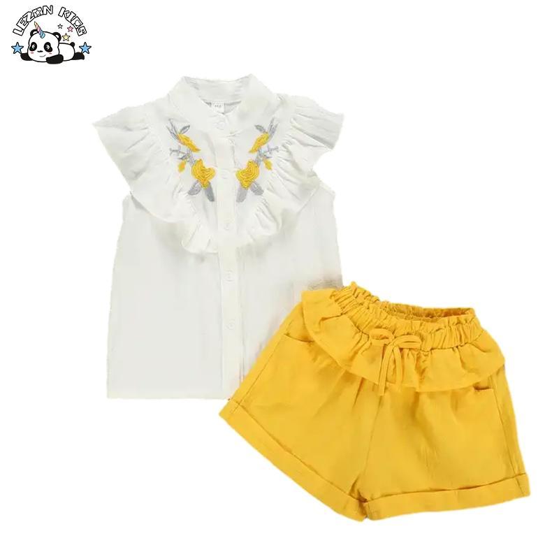 Ruffled Floral Charm