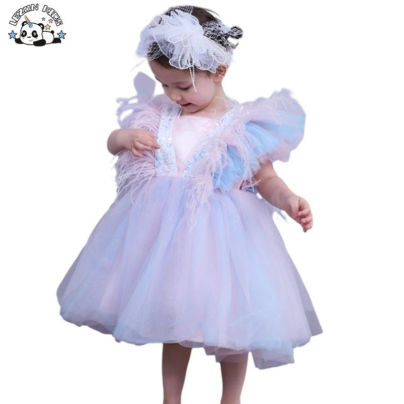 Customizable New Fancy Ruffle Sleeve Feather Rainbow Layered Kids Tulle Dresses Girls Princess Dress