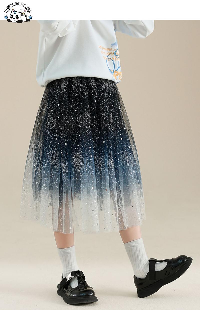 Customizable Sparkle Sequined Princess Skirt